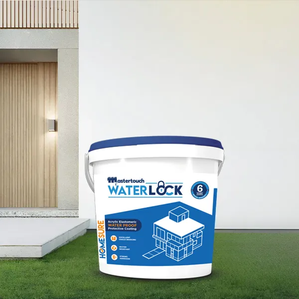 new-waterlock-squre-box