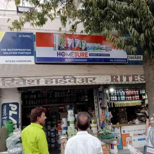 WhatsApp-Image-2023-02-17-at-10-53-02-AM
